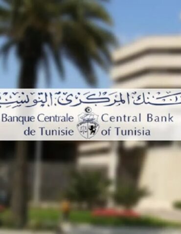 bct البنك المركزي: استقرار معدل نسبة الفائدة في السوق النقدية عند مستوى 7,49 %