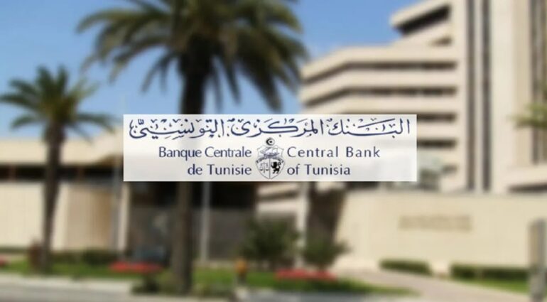 bct البنك المركزي: استقرار معدل نسبة الفائدة في السوق النقدية عند مستوى 7,49 %