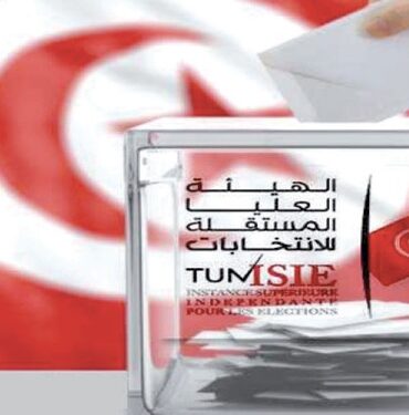 elections Elections partielles à Bizerte-Nord : Adnen Allouche élu député à l’ARP