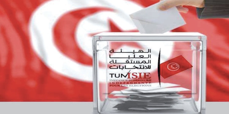 elections Elections partielles à Bizerte-Nord : Adnen Allouche élu député à l’ARP