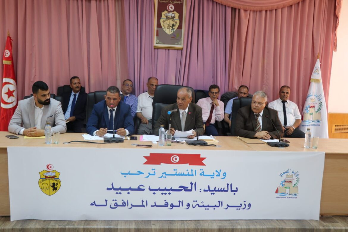 hbib وزير البيئة: الوزارة تعدّ نصا قانونيا لإحداث أول محمية بحرية