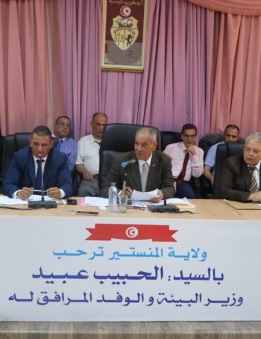 hbib وزير البيئة: الوزارة تعدّ نصا قانونيا لإحداث أول محمية بحرية