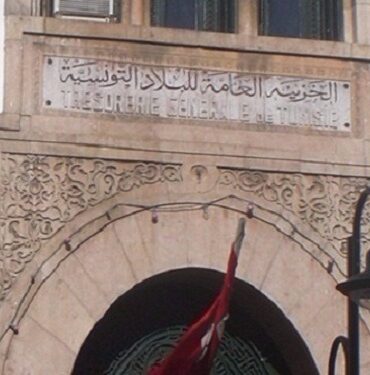 trésor public Tunisie
