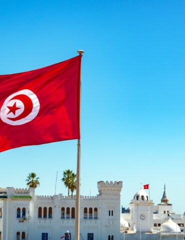 tunis 2 مؤشر بازل لمكافحة غسل الأموال: تونس في المرتبة 119 عالميا