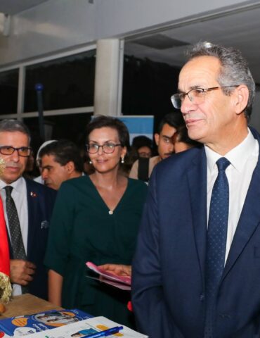 wziiir "الوكالة التونسية للتقييم والاعتماد تنطلق فعليا في العمل خلال السنة الجامعية المقبلة"