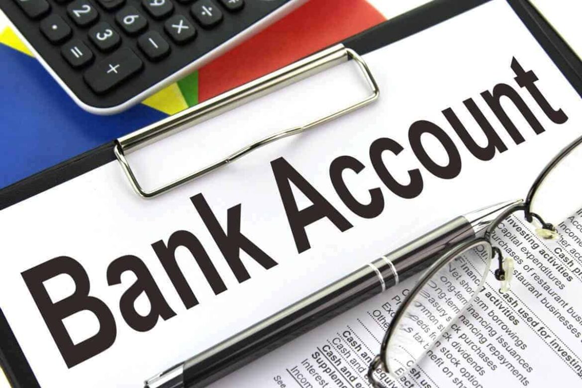 بنك بداية من اليوم .. تحويل أموال الحسابات البنكية غير النشطة إلى خزينة الدولة