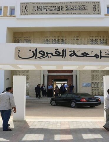 قيروان تصنيف جامعة القيروان لأول مرة ضمن التصنيف العالمي للجامعات