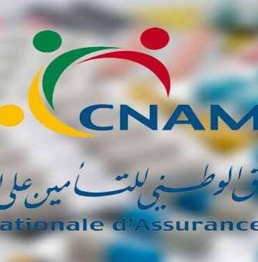 CNAM
