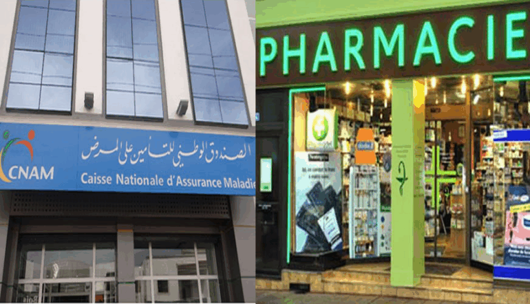 CNAM Pharmacie privée