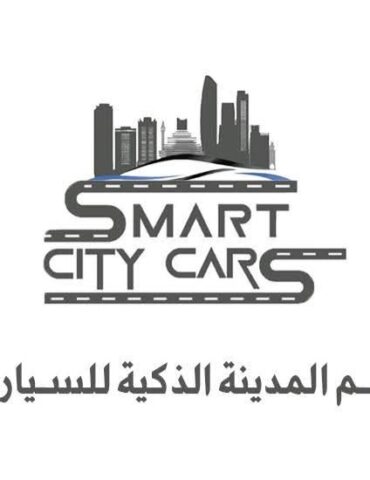 FB IMG 1754309996089 مدير بوزارة الصناعة: "مشروع المدينة الذكية للسيارات يهدف إلى خلق 60 ألف موطن شغل"