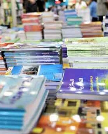 Manuels scolaires