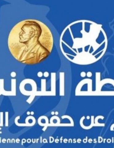 Screenshot 20250805 140940 Chrome "وفيات مشبوهة وانتهاكات خطيرة" في السجون.. دعوة لفتح تحقيق..