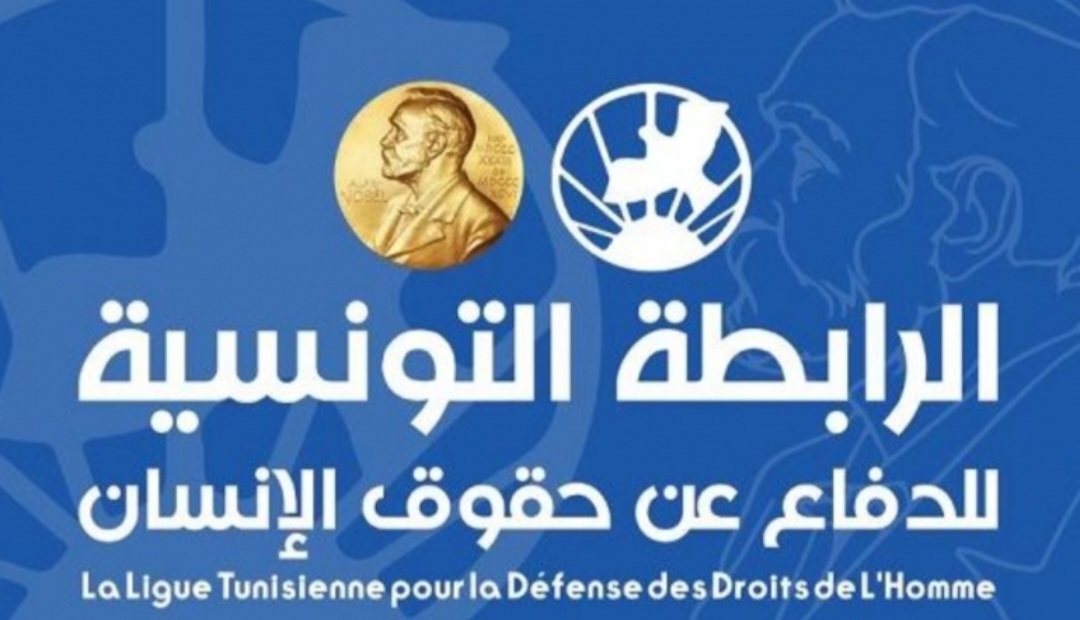 Screenshot 20250805 140940 Chrome "وفيات مشبوهة وانتهاكات خطيرة" في السجون.. دعوة لفتح تحقيق..