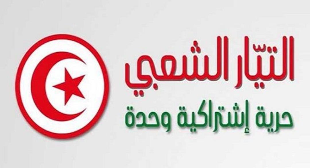 Screenshot 20250811 102718 Chrome الأربعاء القادم.. التيار الشعبي ينظم إضراب جوع تضامني مع غـ.زة