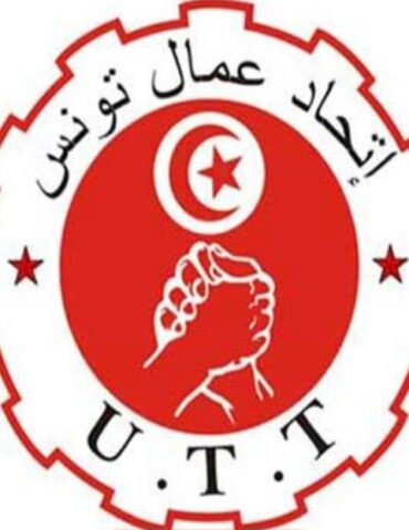 Screenshot 20250812 132341 Chrome اتحاد عمال تونس يدين 'ثلب' سعيّد من قبل نقابيي اتحاد الشغل