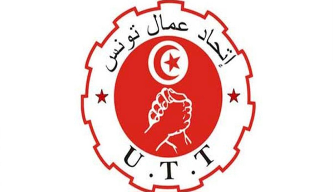Screenshot 20250812 132341 Chrome اتحاد عمال تونس يدين 'ثلب' سعيّد من قبل نقابيي اتحاد الشغل