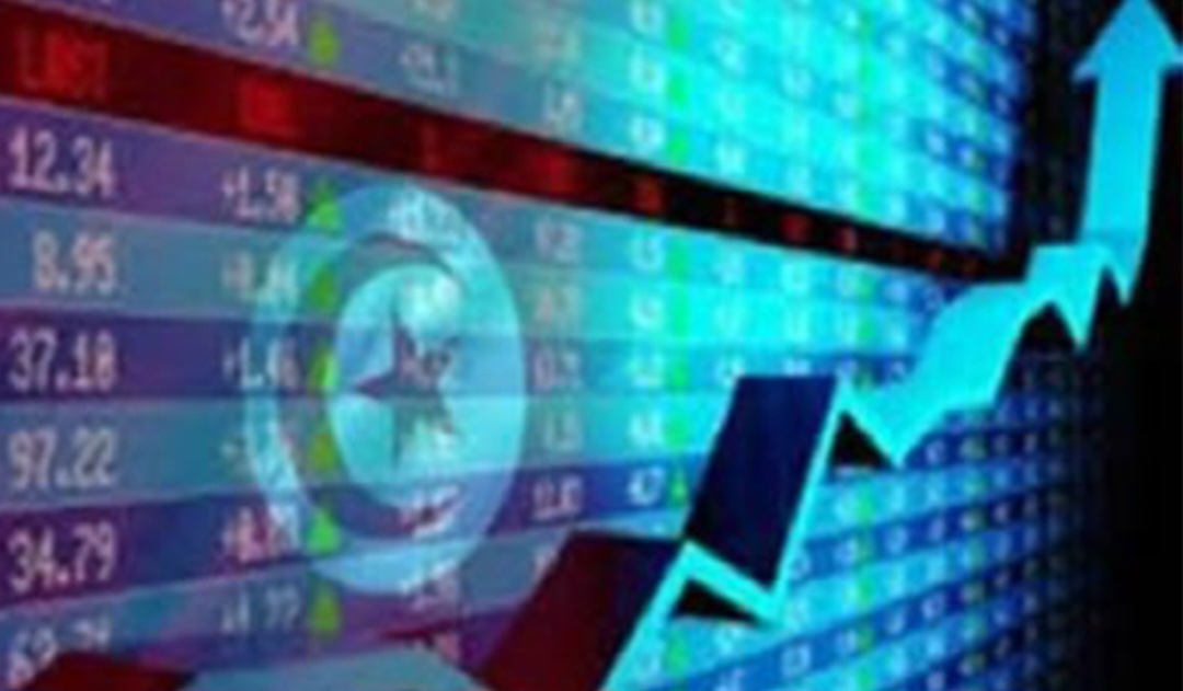 Screenshot 20250815 141128 Chrome إقتصاد تونس يسجل نموا بـ 3.2 بالمائة
