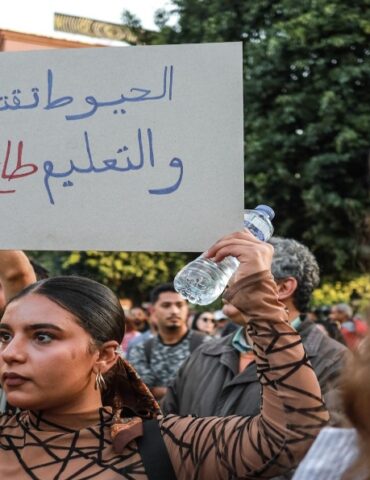 Screenshot 20250825 130141 Chrome العزابي: "ضرب الحق النقابي يدفع نقابات التعليم للاحتجاج"