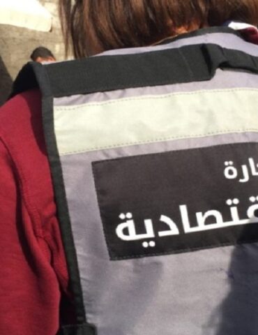 cccccc حجز 172 طنا من المواد والمنتوجات وإصدار 9 قرارات غلق محلات تجارية