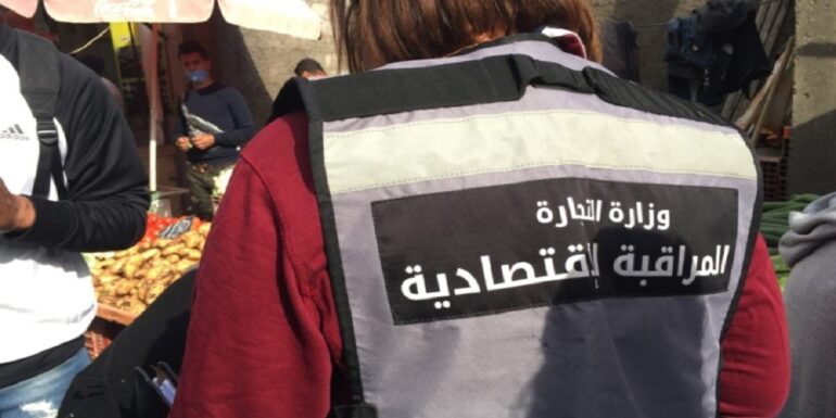 cccccc حجز 172 طنا من المواد والمنتوجات وإصدار 9 قرارات غلق محلات تجارية