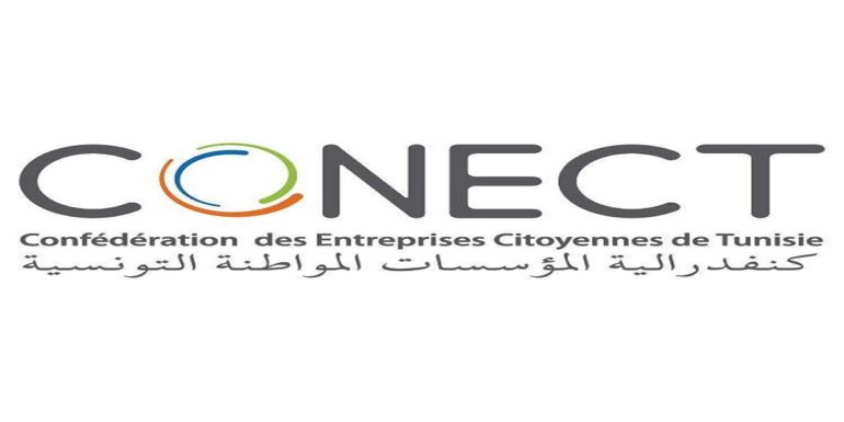 conect المجمع المهني لشركات نقل العربات يعلن عن توقيف النشاط بصفة مؤقتة