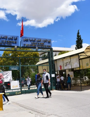 fac ديوان الخدمات الجامعية للشمال: فتح باب الترشحات للحصول على منح وقروض جامعية