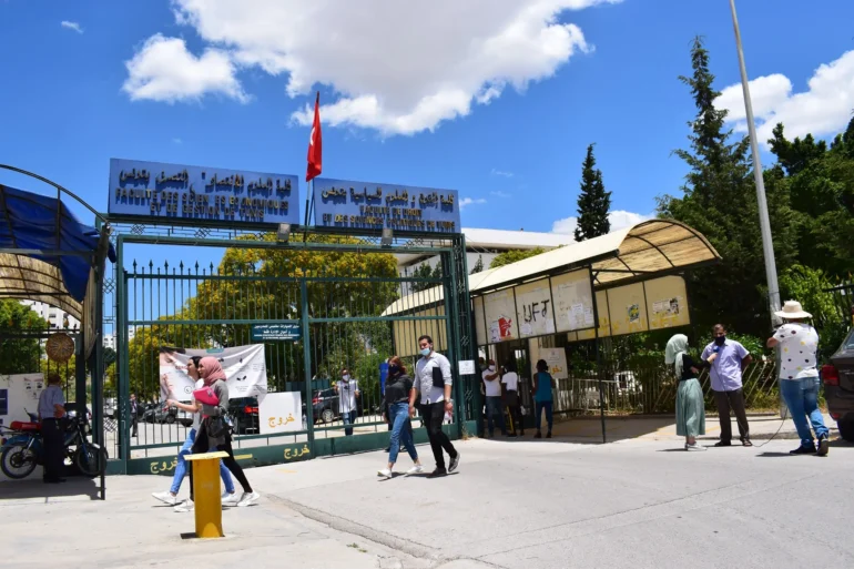 fac ديوان الخدمات الجامعية للشمال: فتح باب الترشحات للحصول على منح وقروض جامعية