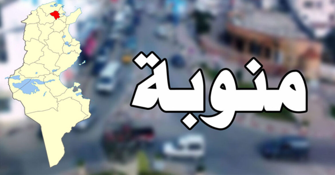 mannouba منوبة: حملة مراقبة تسفر عن رفع 16 مخالفة اقتصادية و13 مخالفة صحية