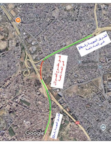 tari9 بداية من اليوم .. فتح النفق الرابط بين الطريق الجهوية رقم 22 و24