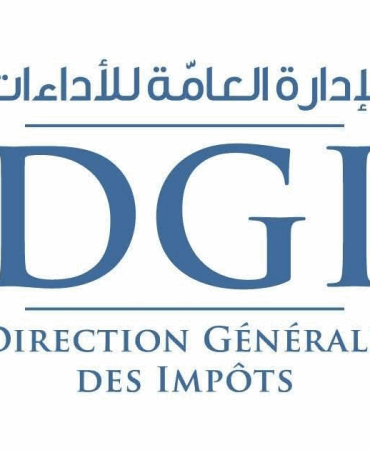 1754131148 كم تبلغ نسبة رضا المؤسسات الكبرى والمتوسطة عن أداء الادارة العامة للاداءات؟