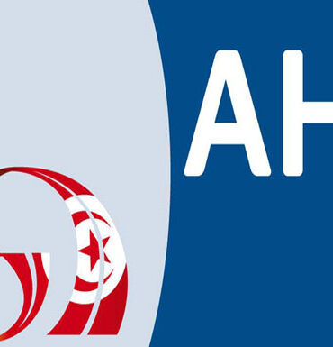 AHK Tunisie