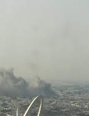 Doha explosion