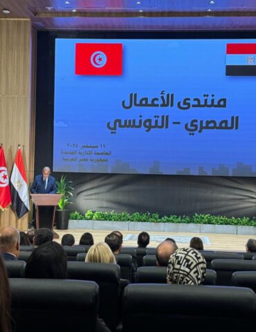 EGYPT رئيس منظمة الأعراف: "الاقتصاد التونسي صامد رغم جميع المصاعب"