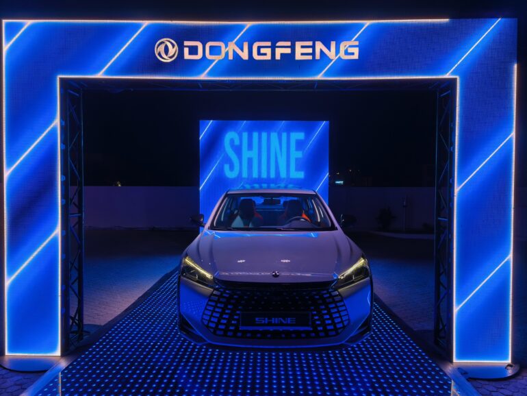 Dongfeng Box
