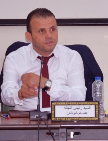Issam Chouchane