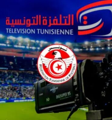 Ligue 1 programme tv