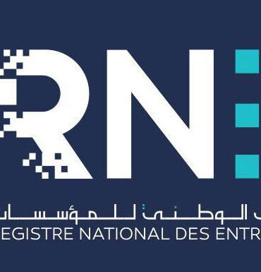 RNE
