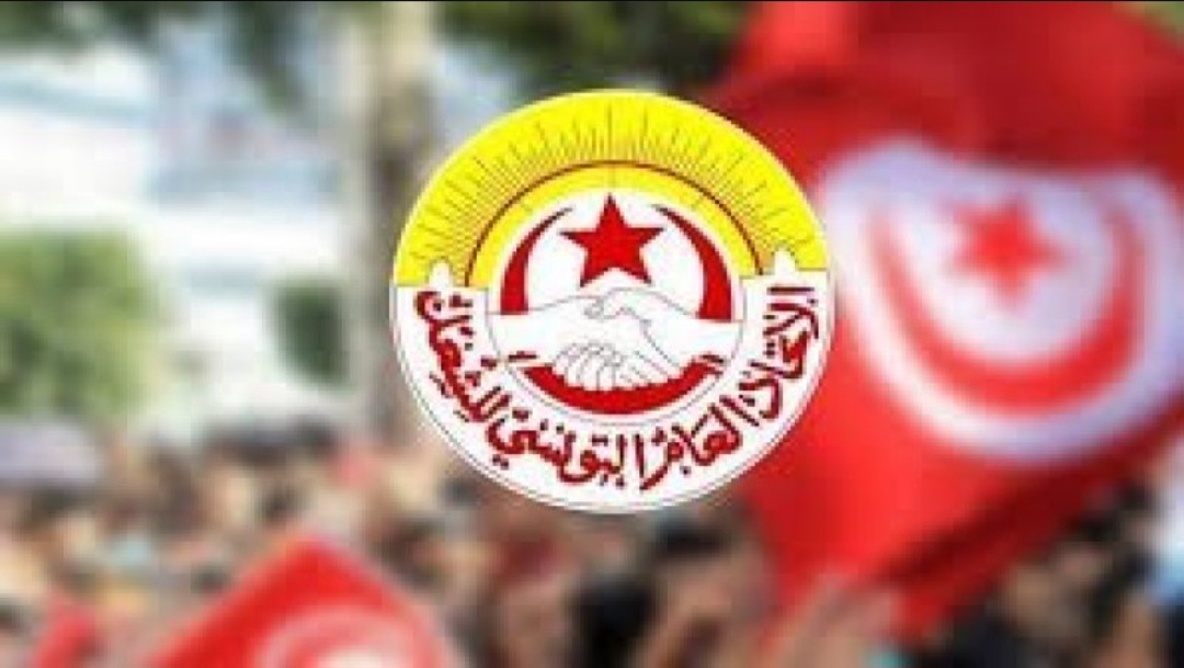 Screenshot 20250901 162340 Chrome اتحاد الشغل: "الزيادة في الأجور حق مشروع وليست منّة"