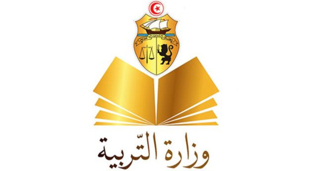 Screenshot 20250912 192425 Chrome وزارة التربية تعلن توفر جداول الأوقات للتلاميذ والأساتذة على بوابتها الرقمية
