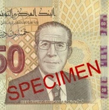 billet 50 dinars