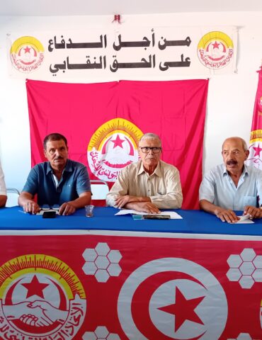 gafsa 2 أسلاك التربية بولاية قفصة تقرر الدخول في وقفات واضرابات جهوية