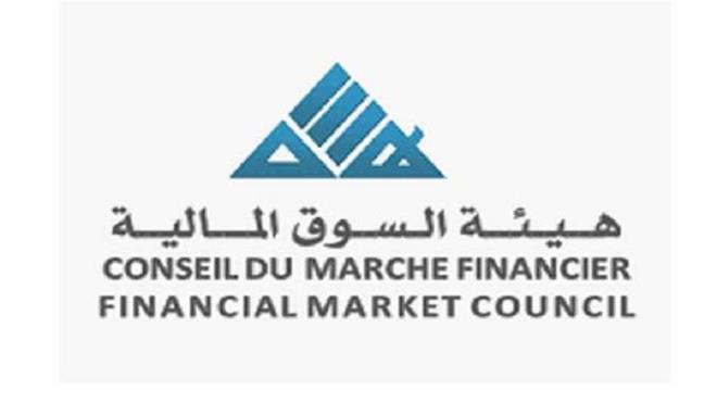 h توقيع اتفاقية تعاون بين هيئة السوق المالية وسلطة رقابة التمويل الصغير