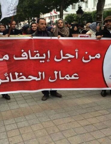 hadhaer نداء من عمال الحضائر إلى رئيس الجمهورية
