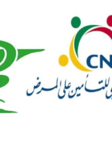 phar نقابة أصحاب الصيدليات الخاصة تقرر إيقاف التكفل بصيغة الدافع للأمراض العادية