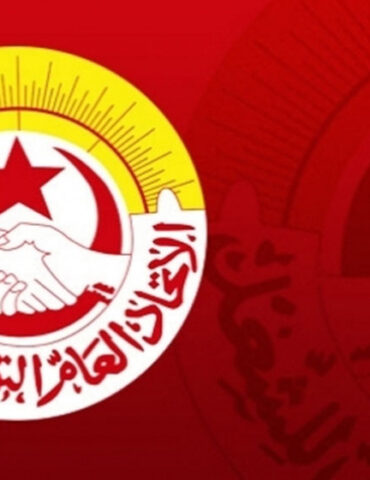 ugtt النقابيون يقرّون تحركات احتجاجية داخل شركة نقل تونس