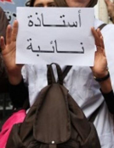 اساتذة نائبة قاعدة بيانات شملت "متوفين".. الأساتذة النواب دفعة 2026 يرفضون تعديل مقاييس الإدماج