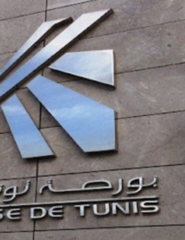 بورصة بورصة: إجمالي عائدات الشركات المدرجة يزيد بنسبة 5،7 % موفى سبتمبر 2025