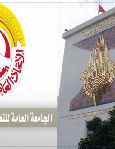 وزارة التعليم العالي جامعة التعليم العالي تجدد مطالبها.. قانون للتعاونية وانظمة سياسية وانتدابات عاجلة