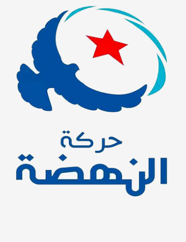 Ennahdha