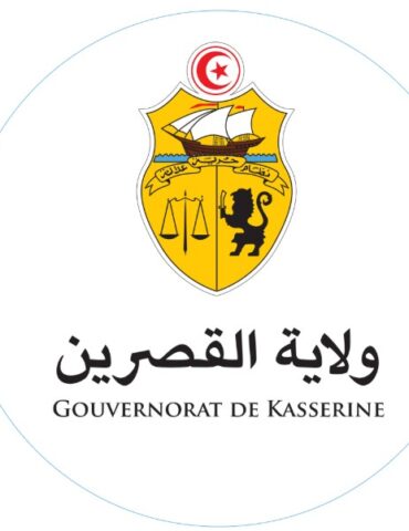 Kasserine